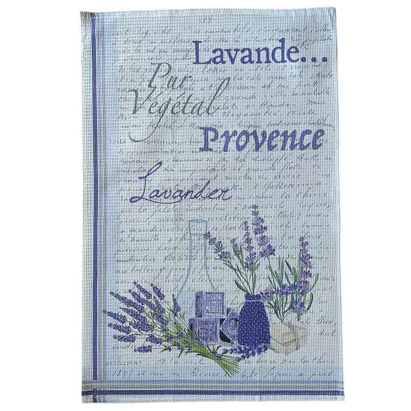 French Cotton Lavender